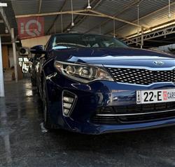 کیا ئۆپتیما